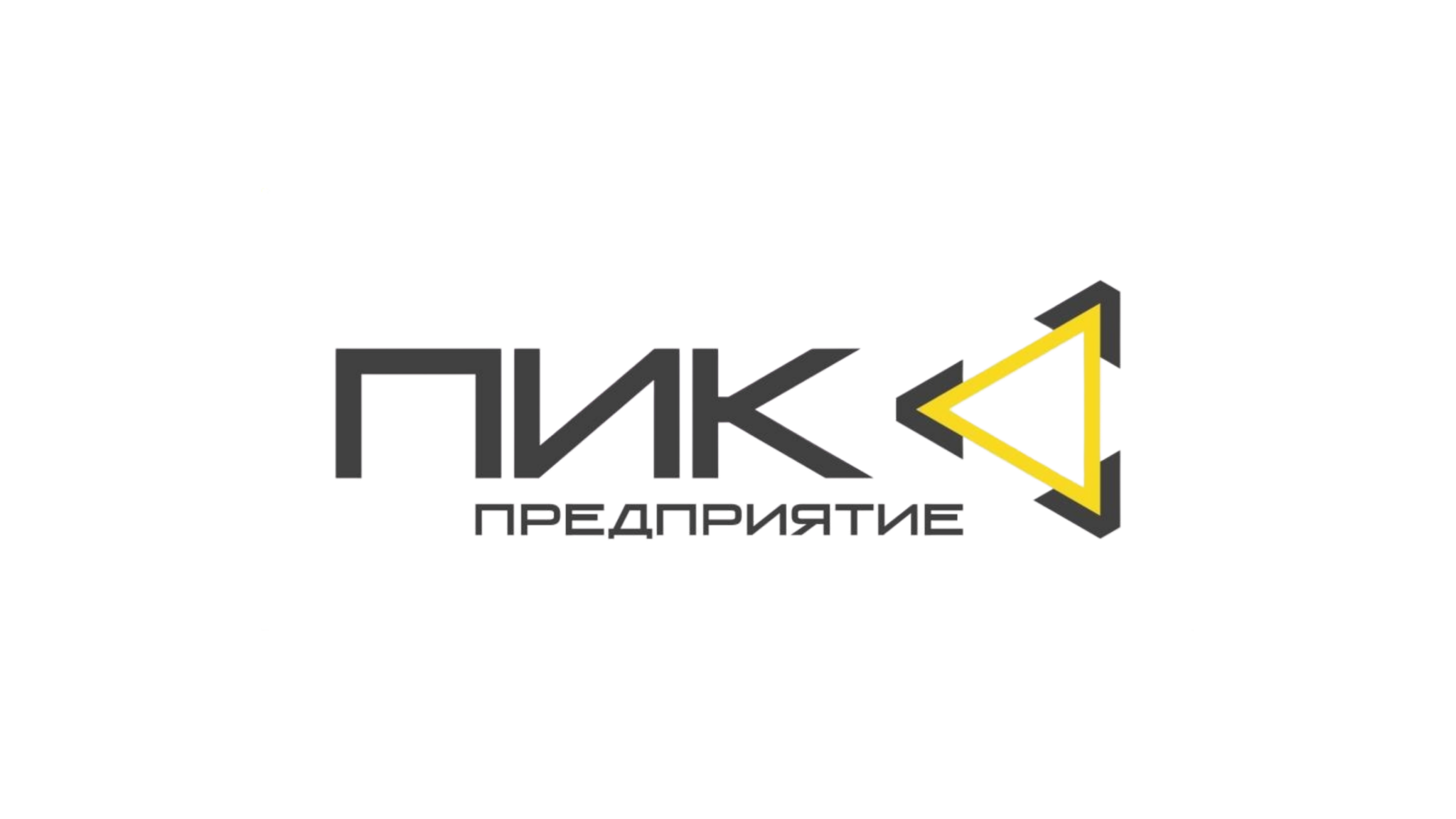 STEP. Транспортные решения